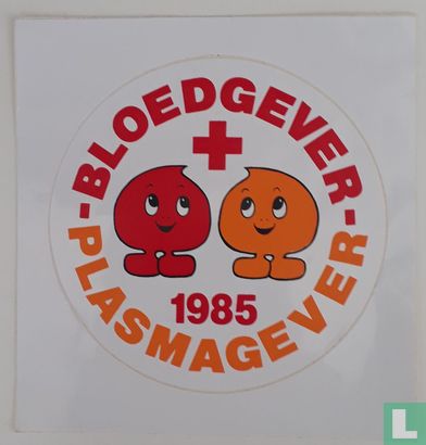 Bloedgever + plasmagever  1985