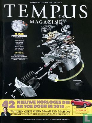 Tempus