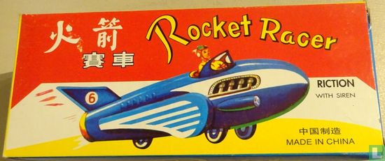 Rocket racer - Bild 1