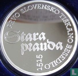 Slovenia 30 euro 2015 (PROOF) "500th anniversary of the first Slovenian printed text" - Image 2