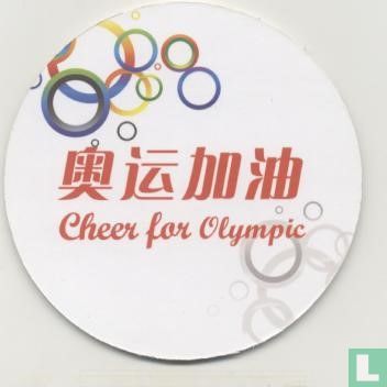 olympische spelen Beijing - Afbeelding 2