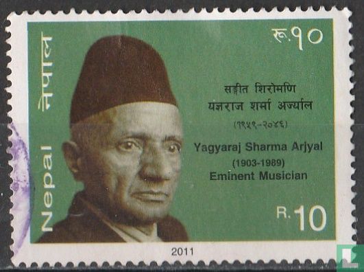 Yagyaraj Sharma Arjyal