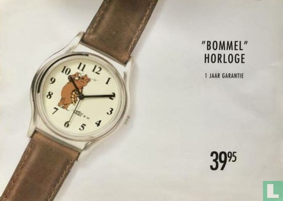 Bommel horloge - Image 1