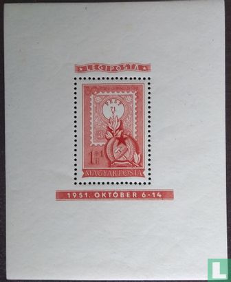 80 ans de timbres hongrois