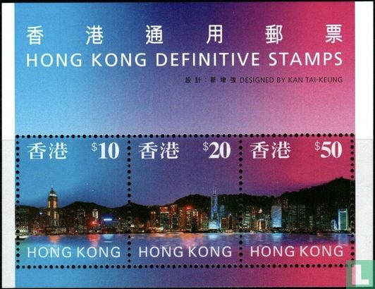 Skyline van Hong Kong