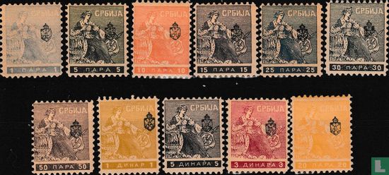 Private Charity Stamps with Overprint