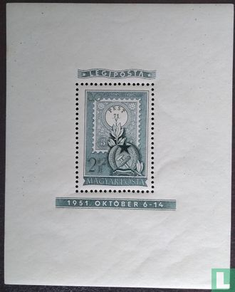 Ungarische Briefmarken 80 Jahre