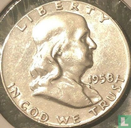 Verenigde Staten ½ dollar 1958 (zonder letter - type 2) - Afbeelding 1