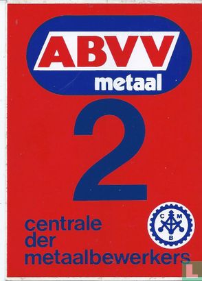 ABVV metaal 2 centrale der metaalbewerkers