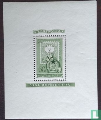Hongaarse postzegels 80 jaar