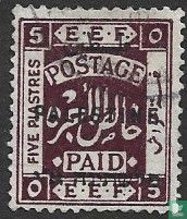 EEF (Egyptian Expeditionary Forces), with overprint
