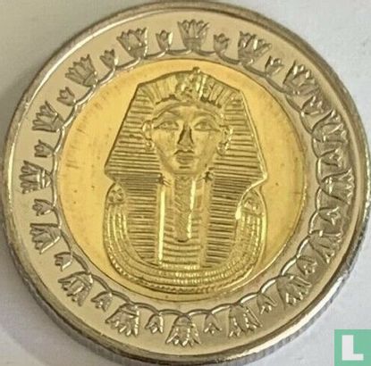 Egypte 1 pound 2020 (AH1441) - Afbeelding 2