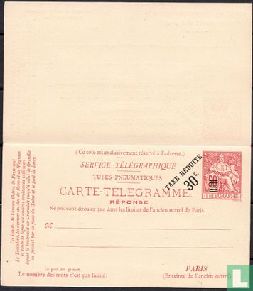 Chaplain type telegram card - Image 2