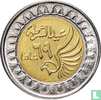 Egypte 1 pound 2021 (AH1442) "Police day" - Afbeelding 2