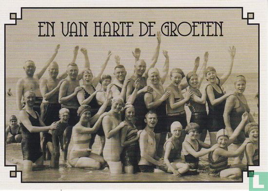 B210032 - good times "En Van Harte De Groeten" - Image 1