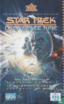 Star Trek Deep Space Nine 5.7 - Image 1