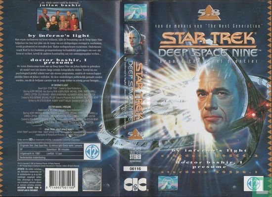 Star Trek Deep Space Nine 5.8 - Image 2