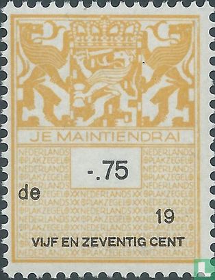 Leeuwen [de] 1958 0,75