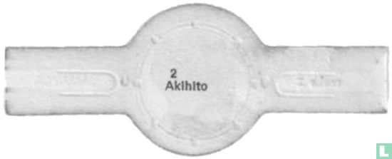 Akihito  - Image 2
