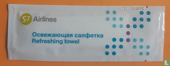 Wet towel S7  - Afbeelding 1