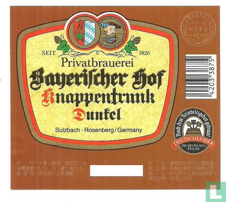 Knappentrunk Dunkel