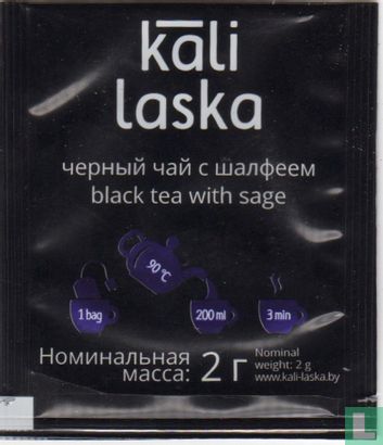 black tea with sage - Image 2