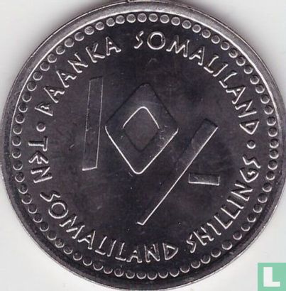 Somaliland 10 shillings 2006 "Capricorn" - Afbeelding 2