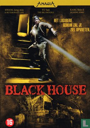 Black House - Image 1