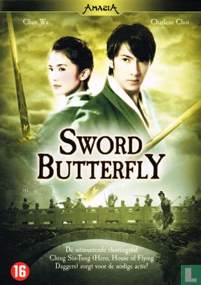 Sword Butterfly - Image 1