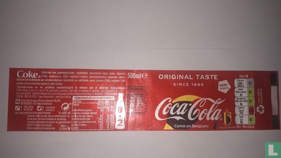 Coca-Cola taste "come on Belgium!" - Image 1