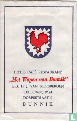 Hotel Café Restaurant "Het Wapen van Bunnik" - Image 1