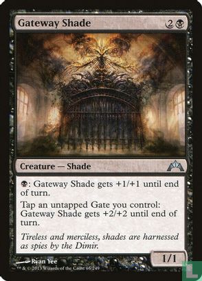 Gateway Shade - Image 1