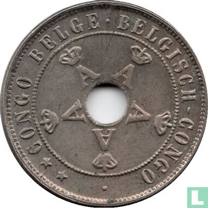 Belgisch-Congo 20 centimes 1911 - Afbeelding 2