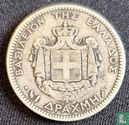Greece 1 drachme 1883 - Image 2