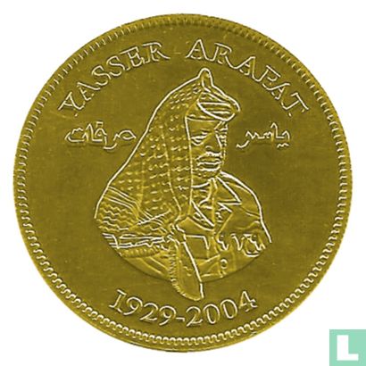 Palestine 1000 Mils 2004 (Gold - Proof) "Yasser Arafat 1929 - 2004" - Afbeelding 1