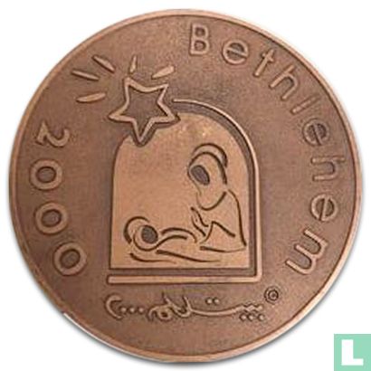 Palestine Medallic Issue 2000 (Bethlehem - Church of the Nativity - Bronze - Matte) - Afbeelding 1