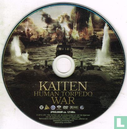 Kaiten: Human Torpedo War - Image 3