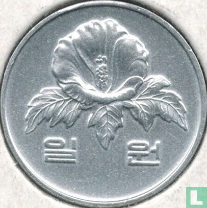 Südkorea 1 Won 1991 - Bild 2