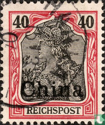 Duitse postzegel, met opdruk 