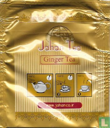 Ginger Tea  - Image 2