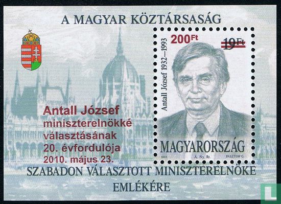 József Antall de Kishenő - Image 1