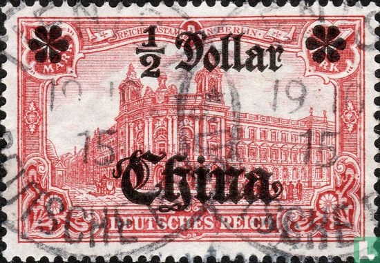 Deutsche Briefmarke mit Aufdruck "China"