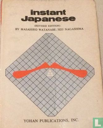 Instant Japanese - Afbeelding 1