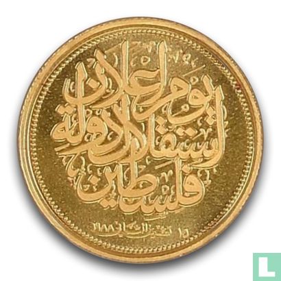 Palestine Medallic Issue 1988 ( State of Palestine - Independence Declaration - Gold - Proof ) - Image 1