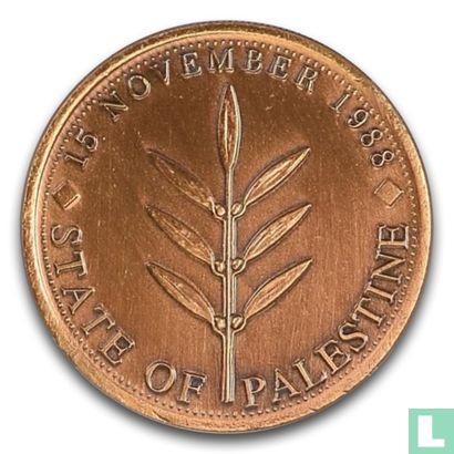 Palestine Medallic Issue 1988 ( State of Palestine - Independence Declaration - Brass - Antique ) - Image 2