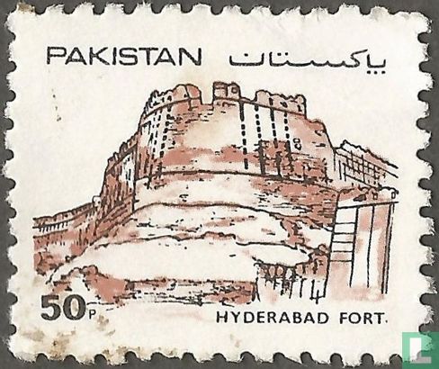 Hyderabad Fort