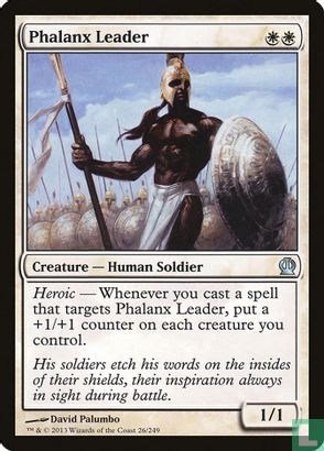 Phalanx Leader - Afbeelding 1