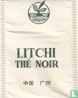 Lichee Black Tea - Image 2