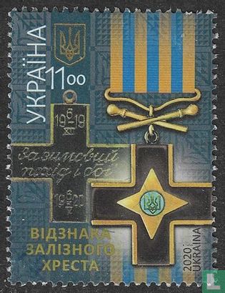 Iron Cross of Ukraine