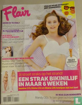 Flair 21 1865 - Bild 1